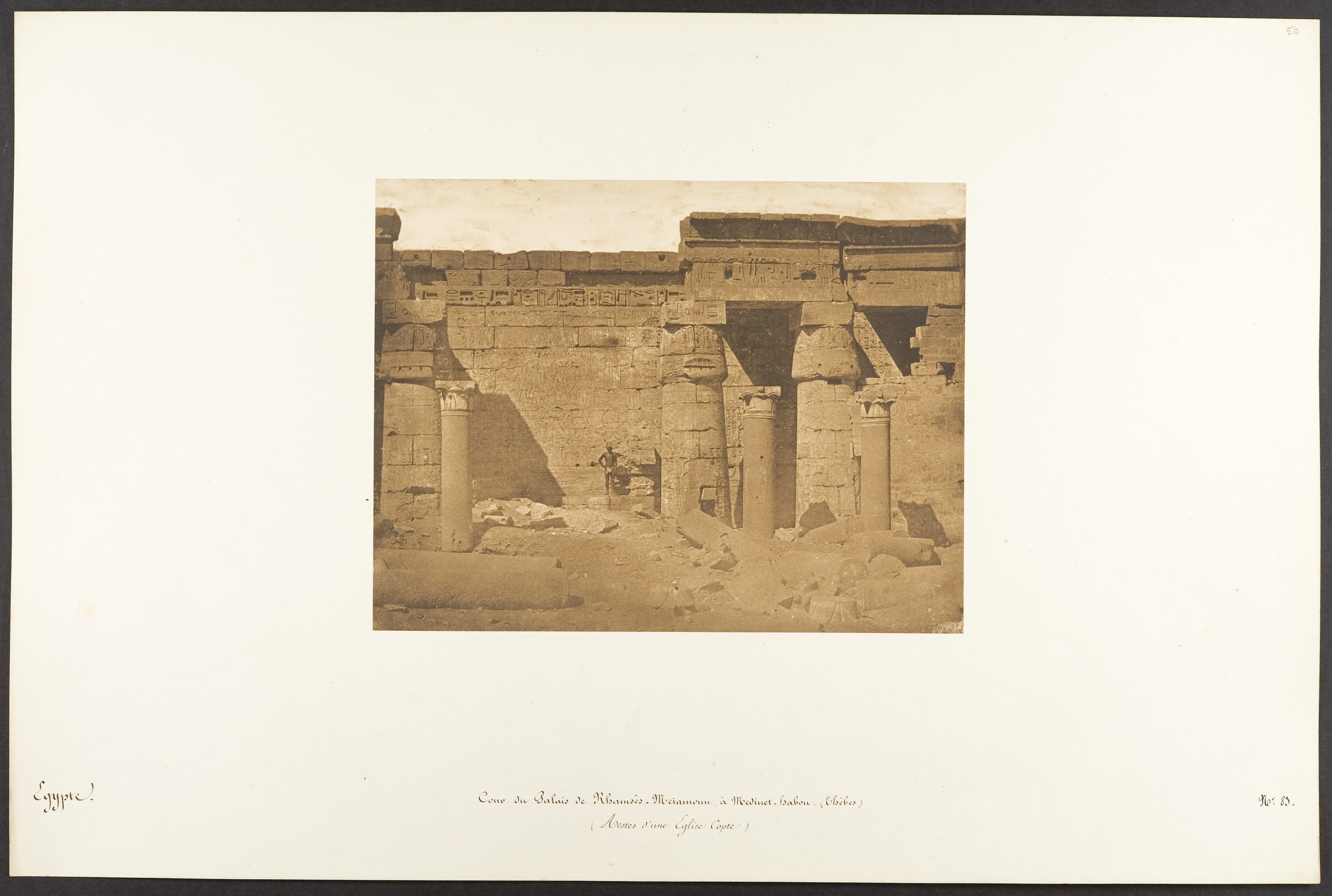 Ancient Egyptian Temple Ruins