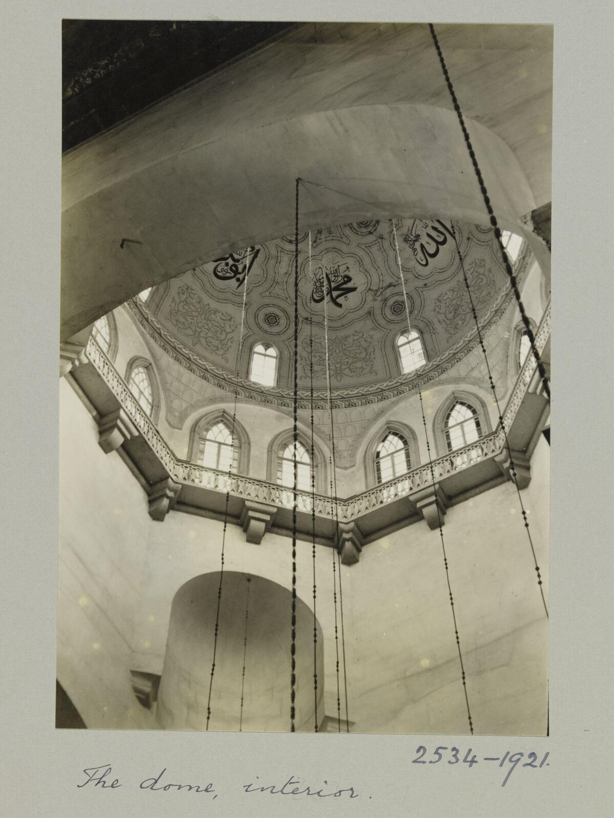 Mosque Dome Interior View