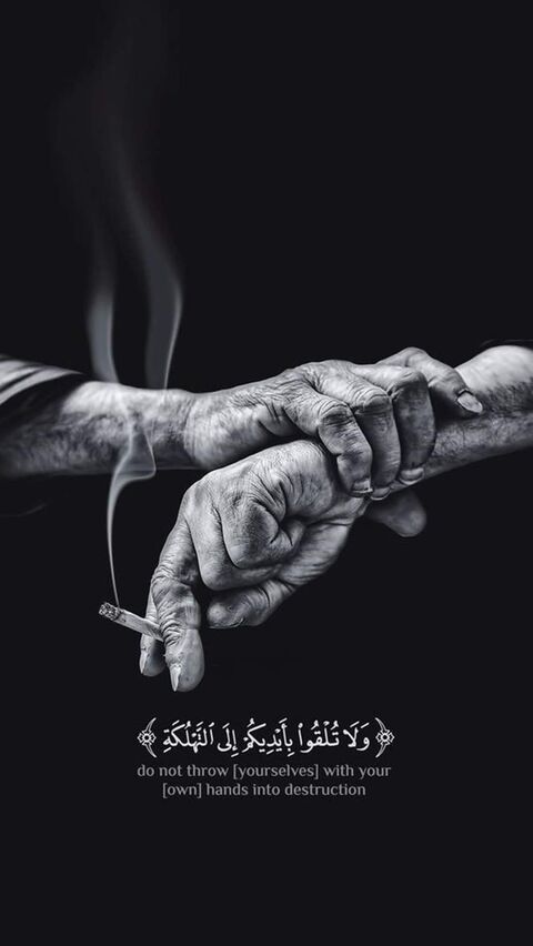 Anti-Smoking Awareness Poster