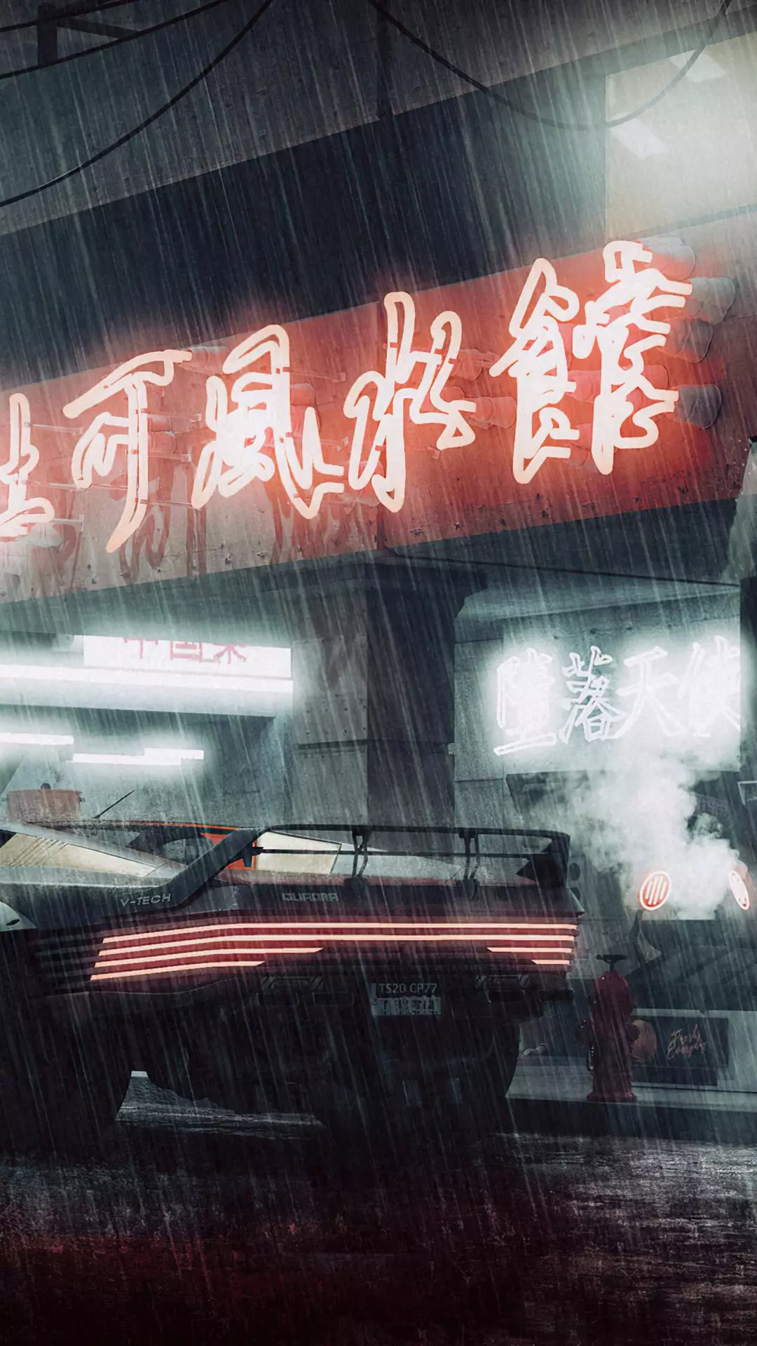 Wallpapers
