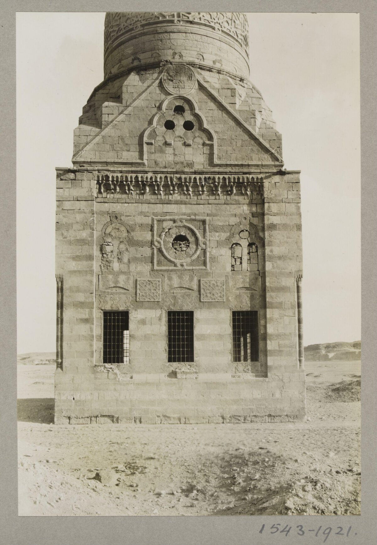 Historic Stone Minaret Facade