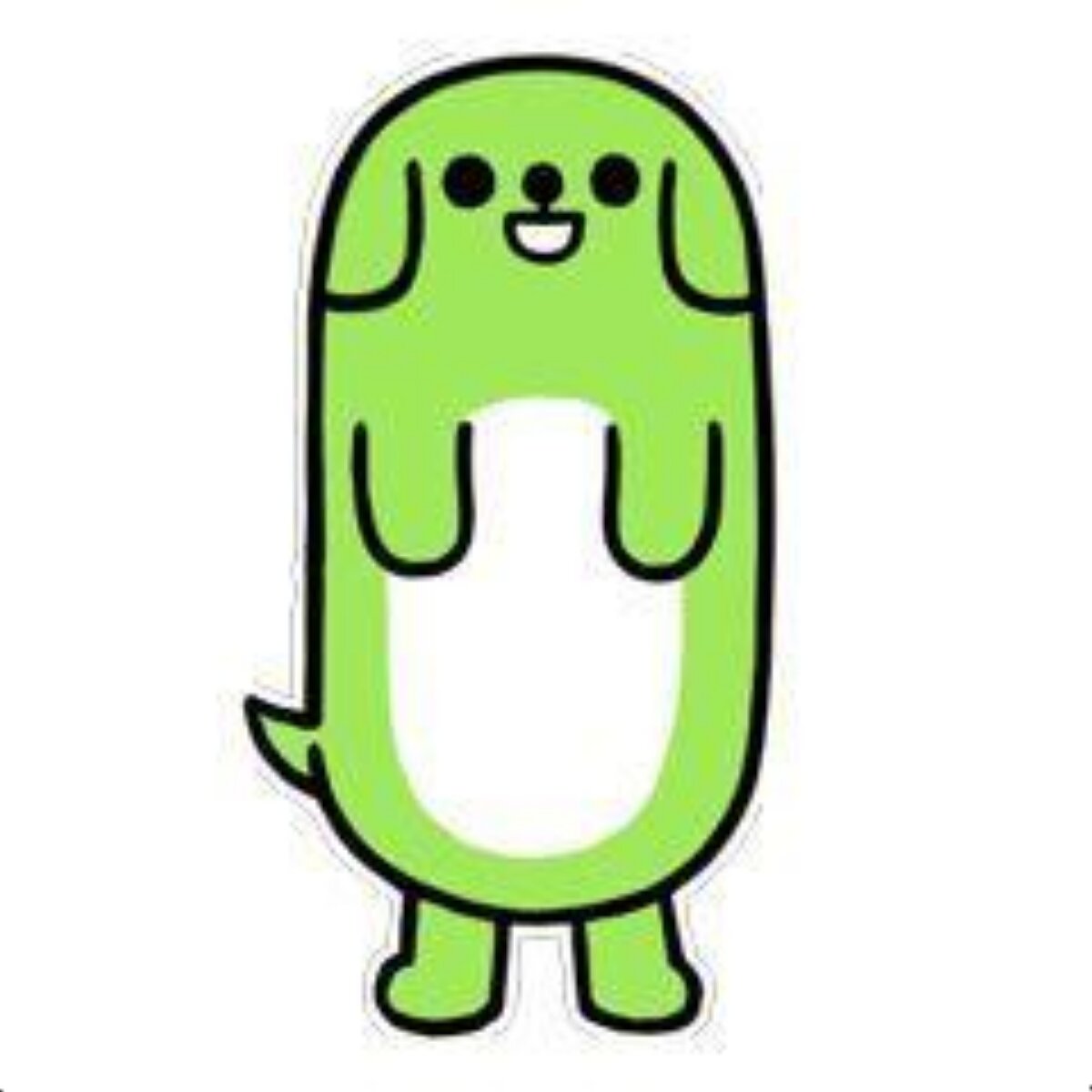 Cartoon Green Letter U Dog