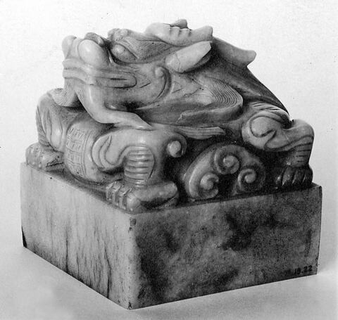 Ancient Carved Dragon Stone Seal