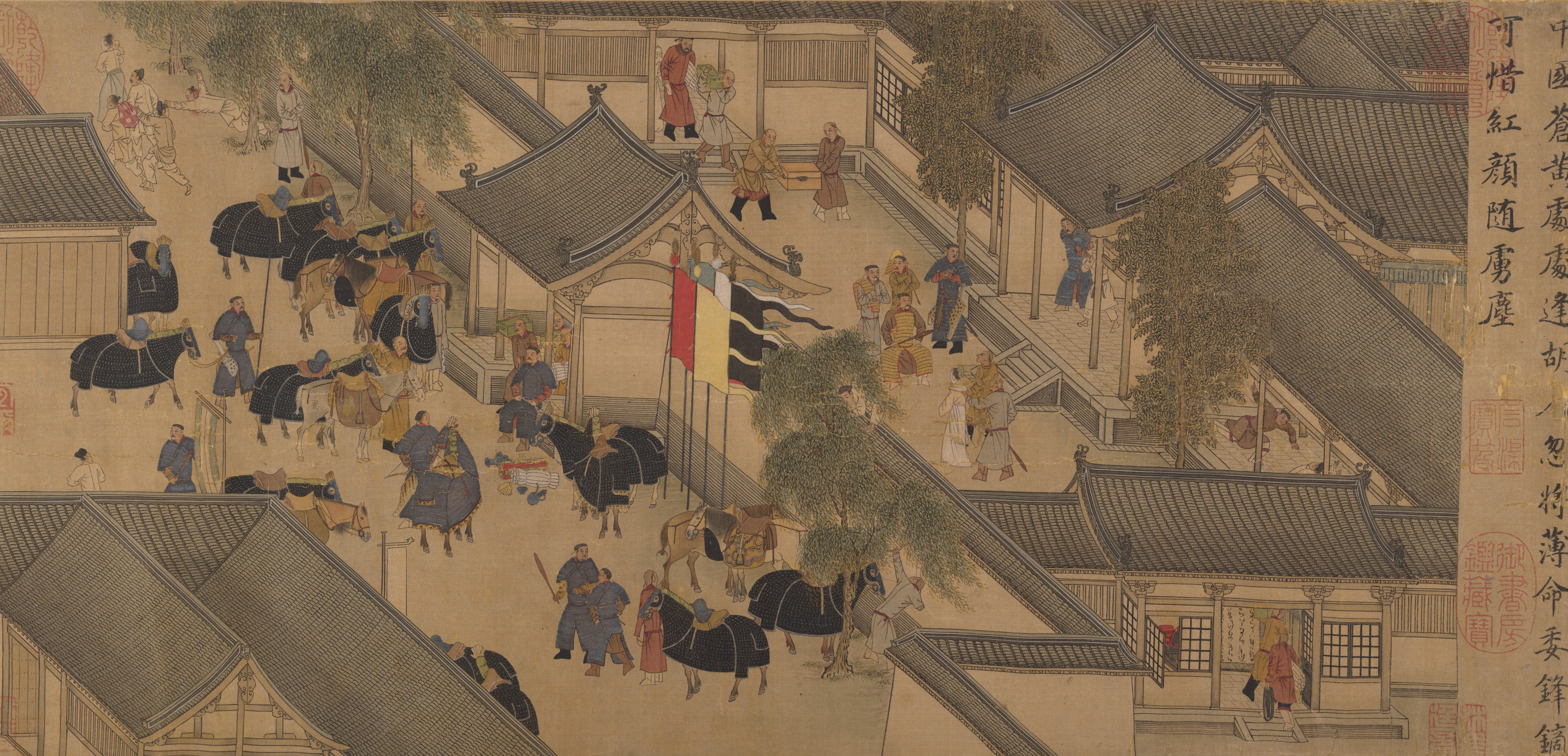 Ancient Chinese Figure Painting Segment