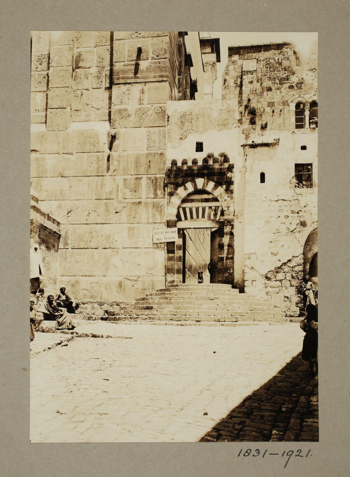 Vintage Old City Stone Gateway