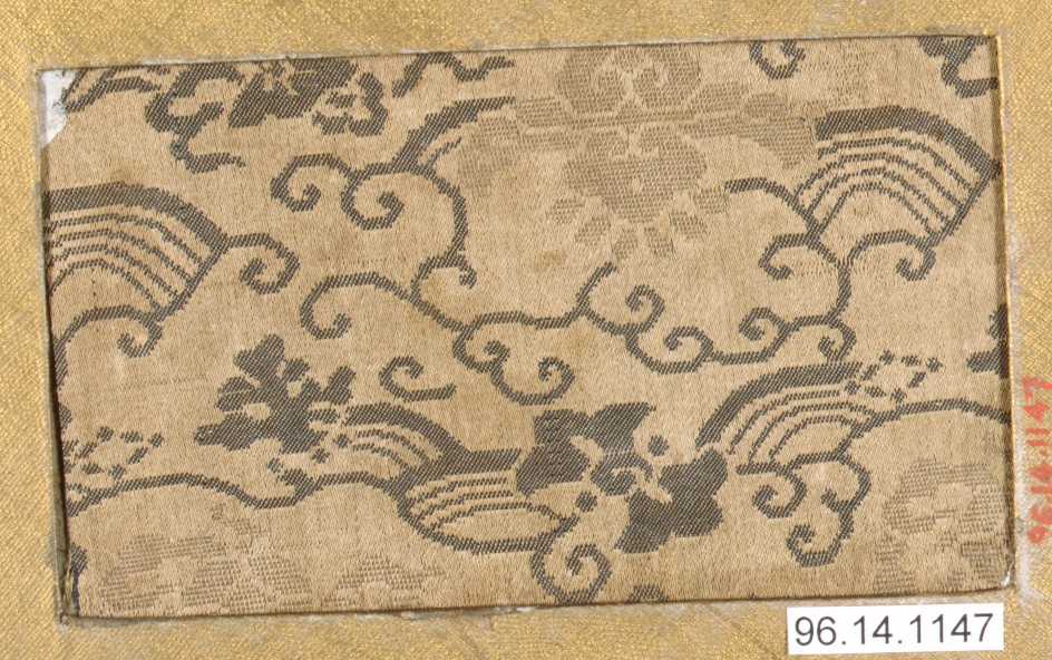 Antique Chinese Cloud Pattern Textile Fragment