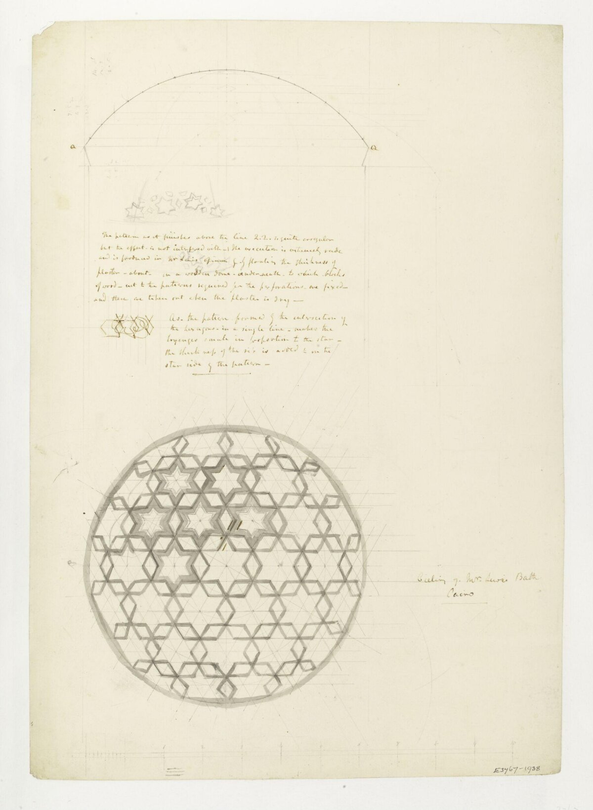 Cairo Geometric Pattern Sketch