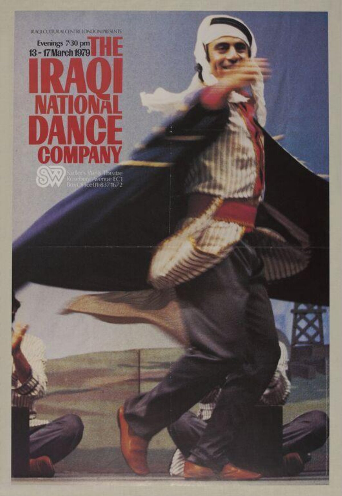 1979 Iraqi National Dance Company Poster