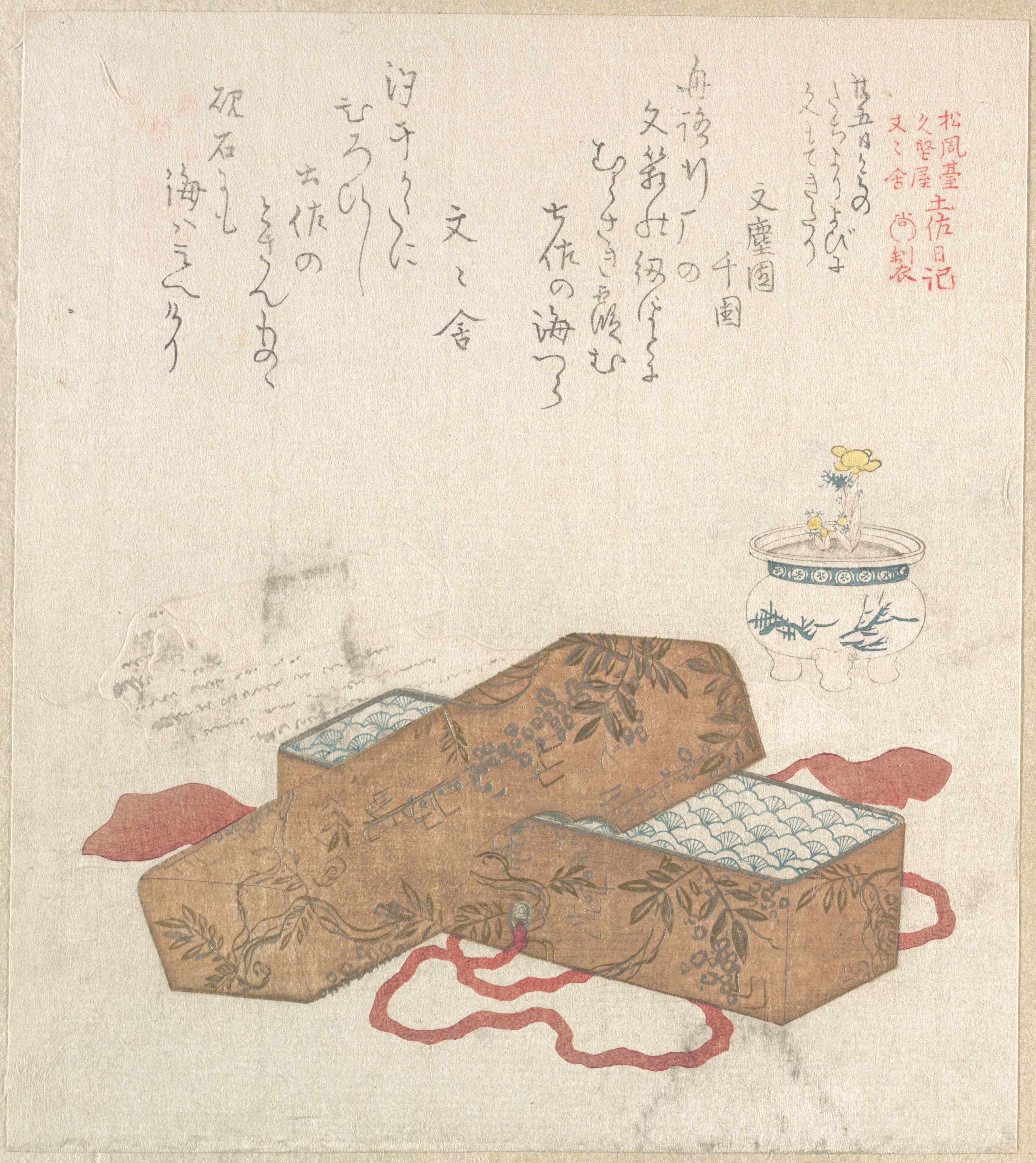 Japanese Still Life with Open Boxes