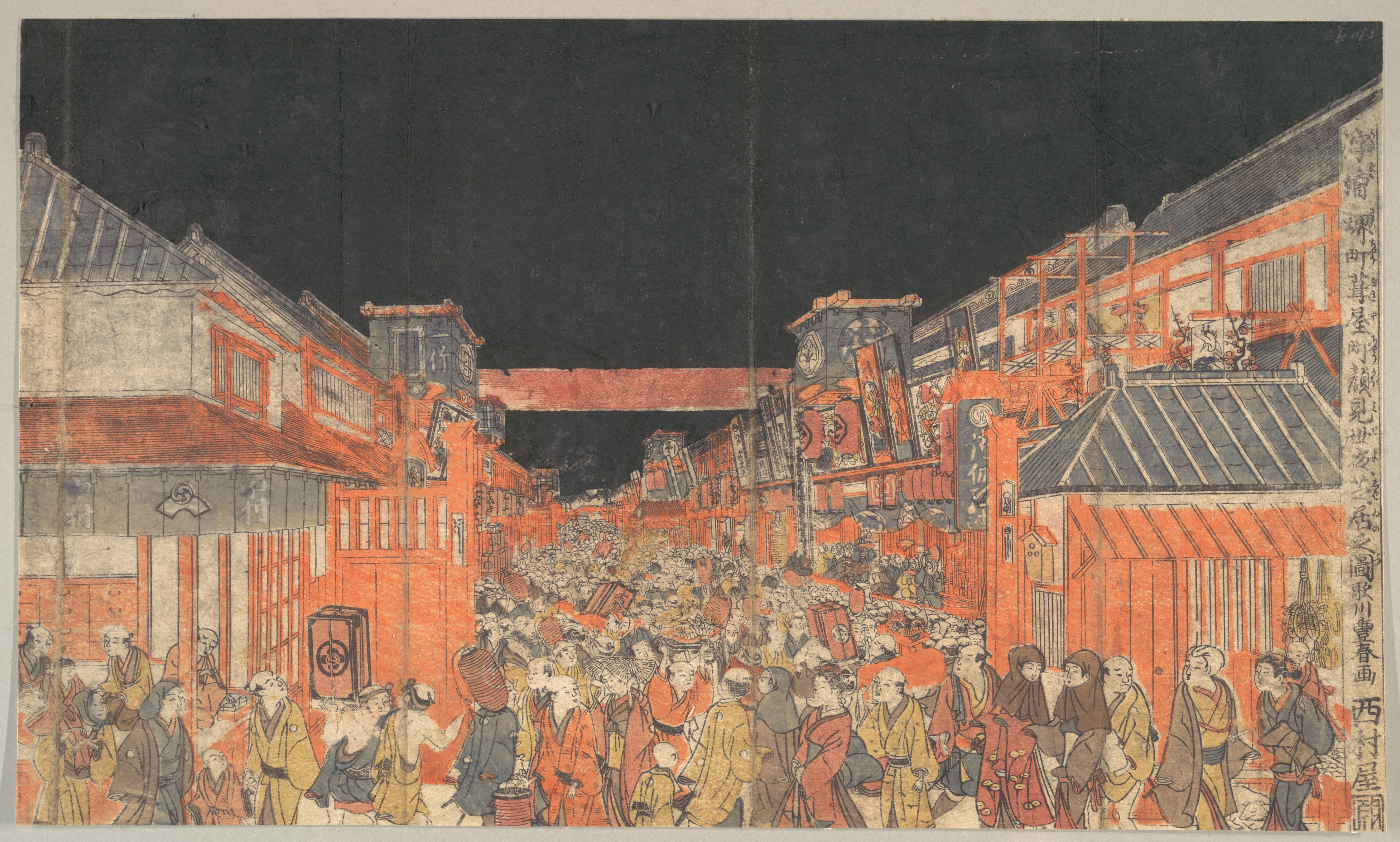 Ukiyo-e Crowded Night Street Scene