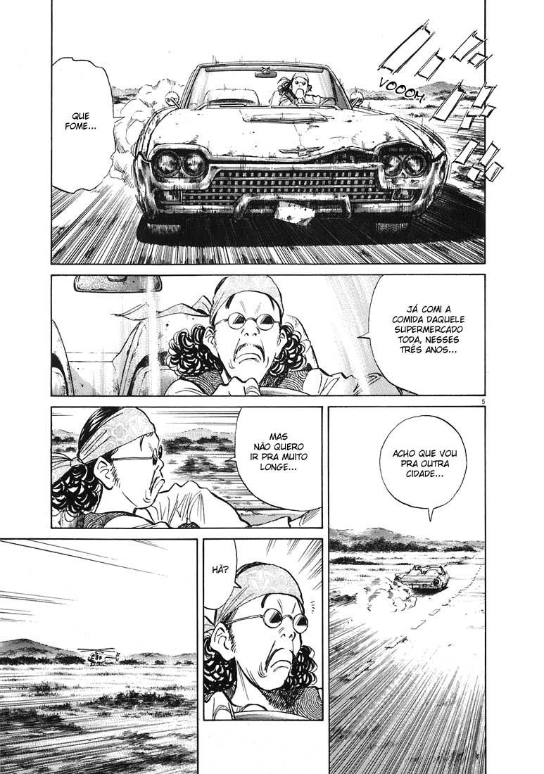 Black and White Manga Driving Scene