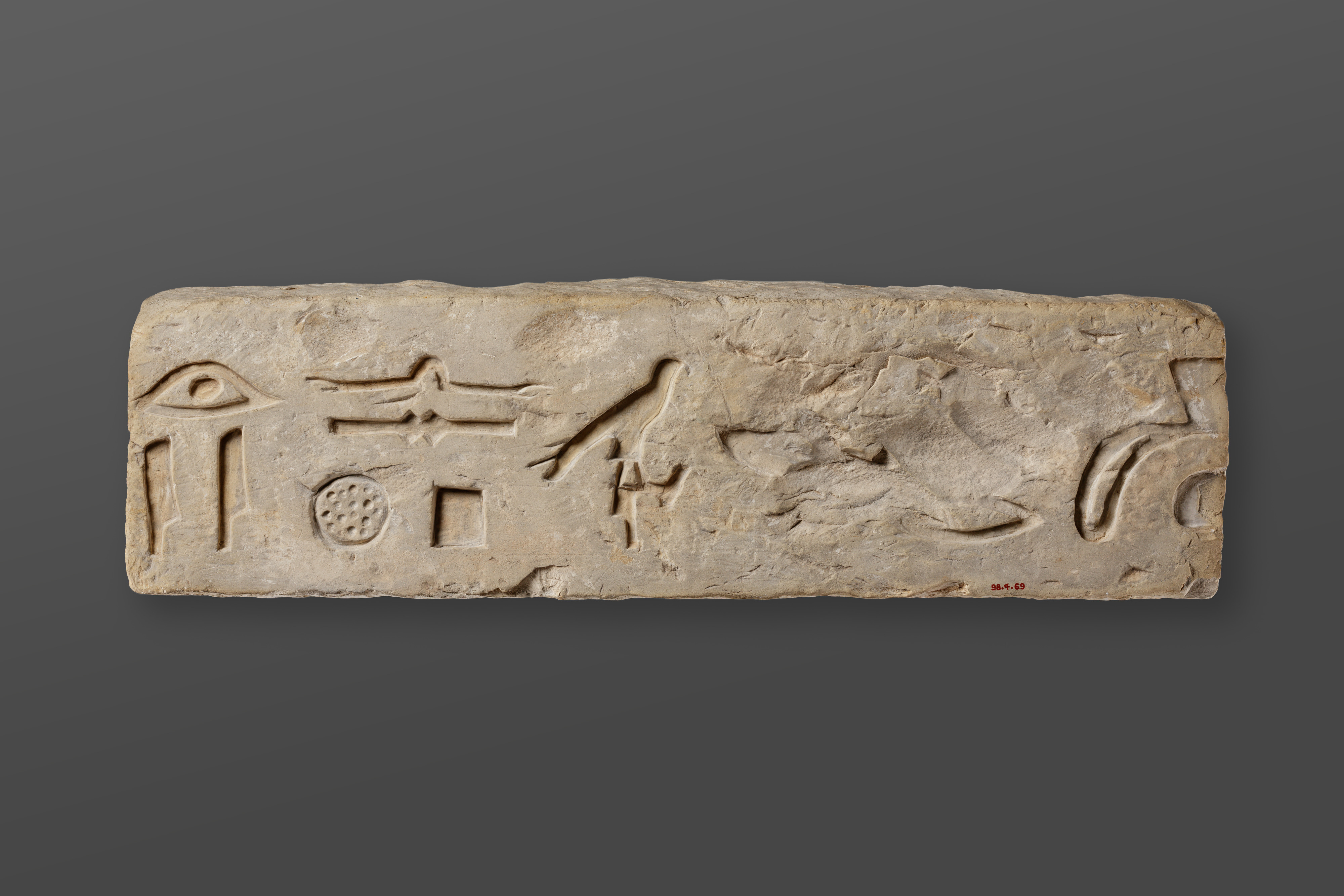 Ancient Egyptian Hieroglyph Stone Block