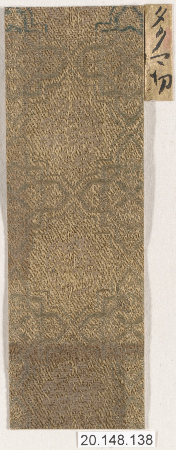 Antique Japanese Textile Sample