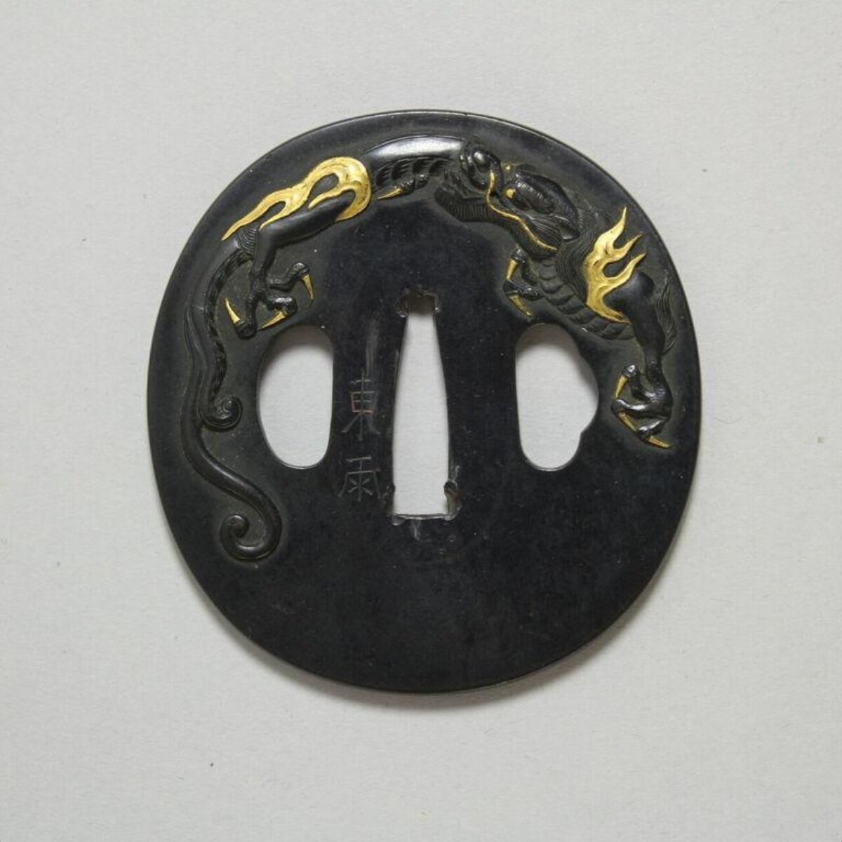 Kirin Carved Japanese Sword Tsuba