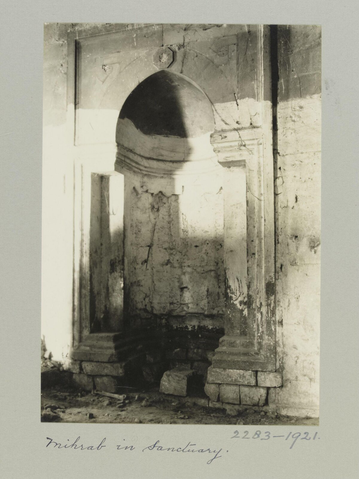1921 Photo of Sanctuary Mihrab