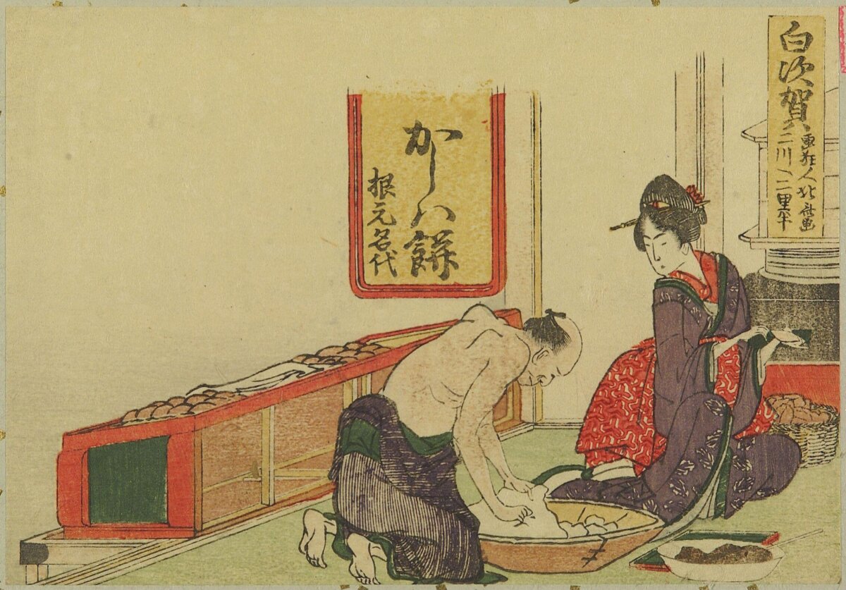 Japanese Ukiyo-e of Bun Making