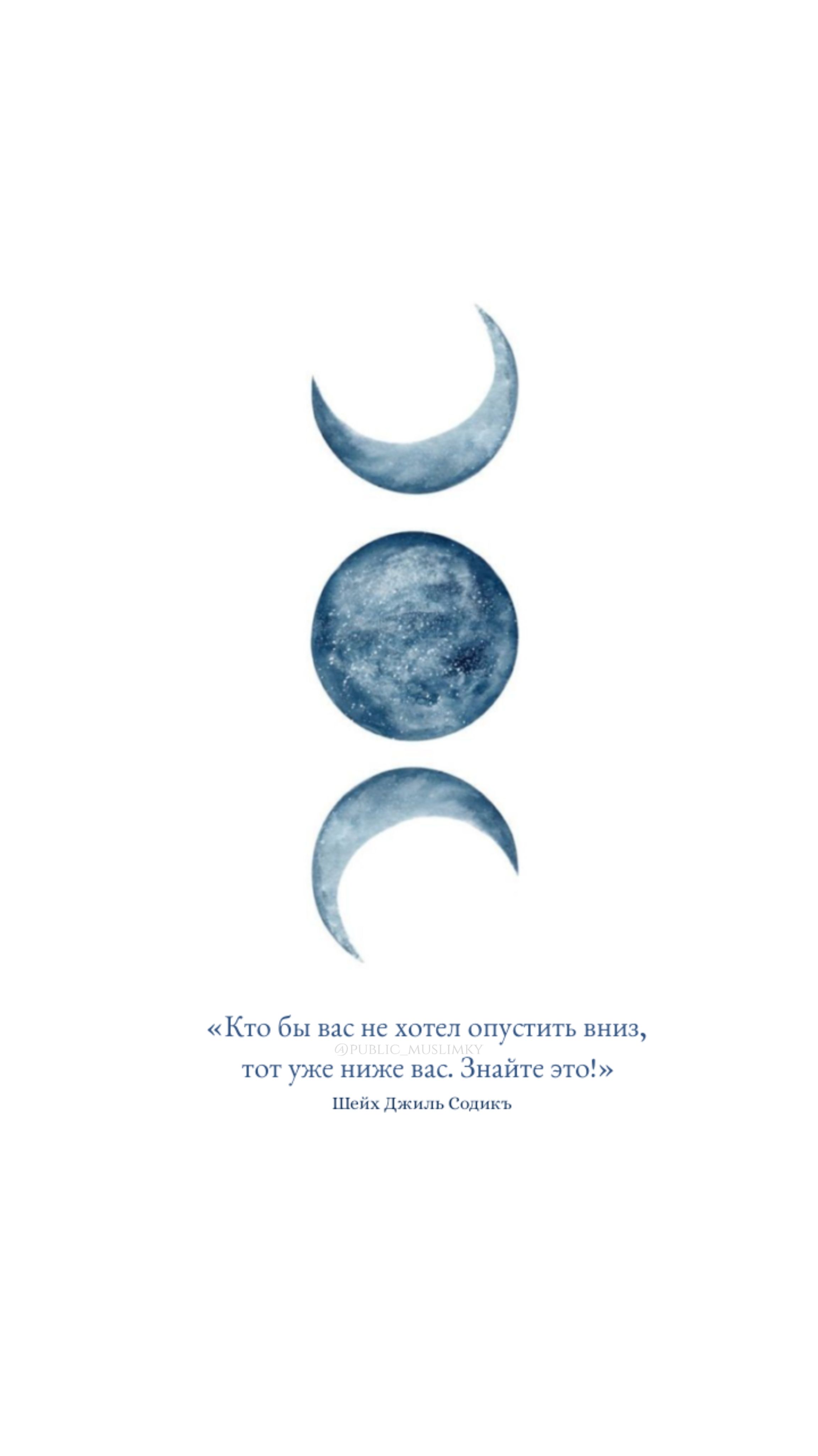 Image 1592399 — Quotes