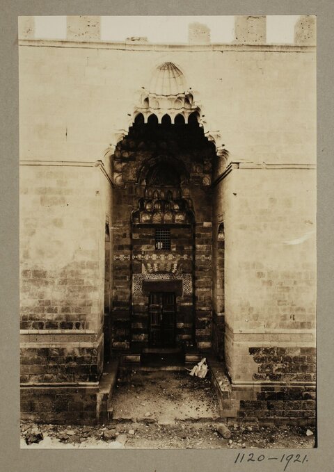 Vintage Historic Building Entrance