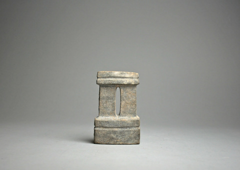 Antique Stone Gate-shaped Artifact