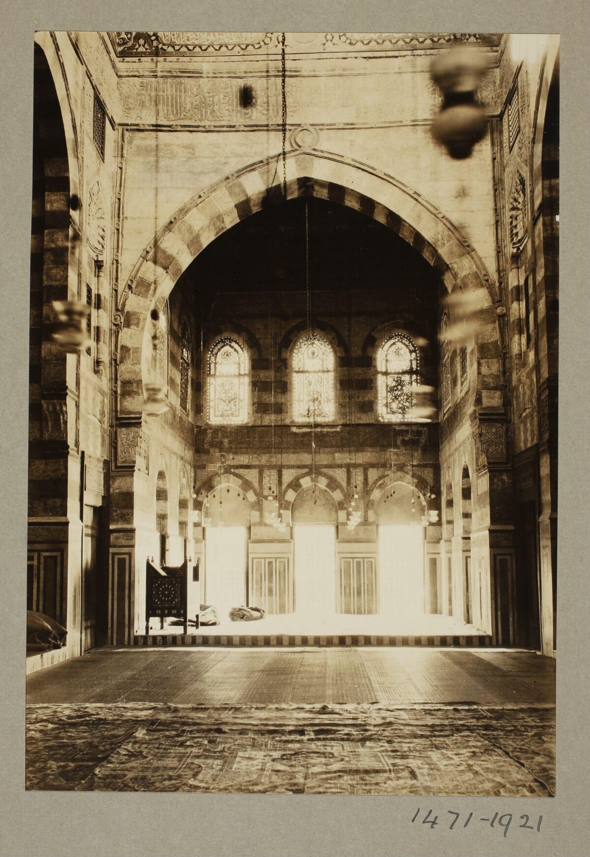 Vintage Mosque Interior View
