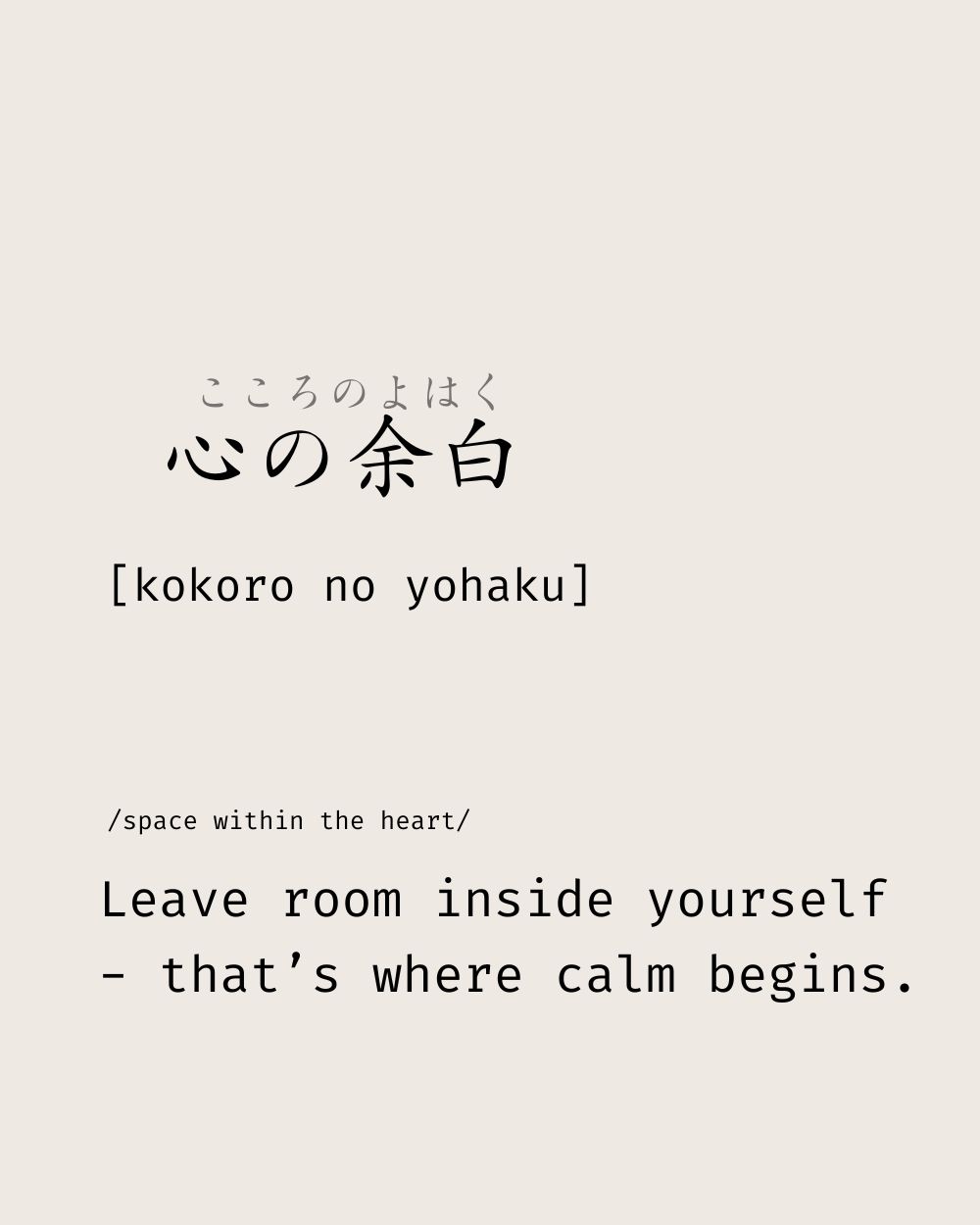 Image 1609153 — Quotes