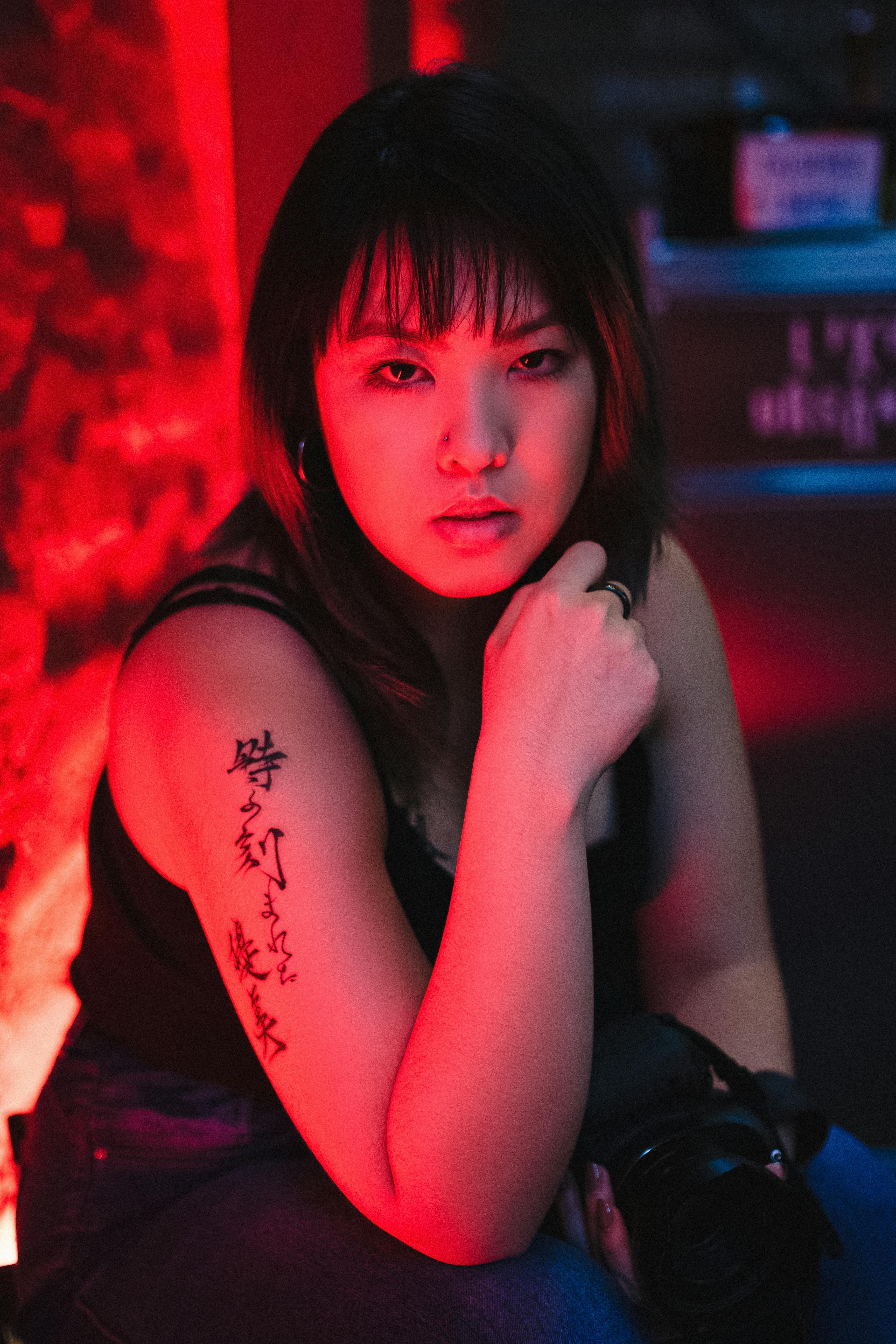 Cyberpunk / Neon