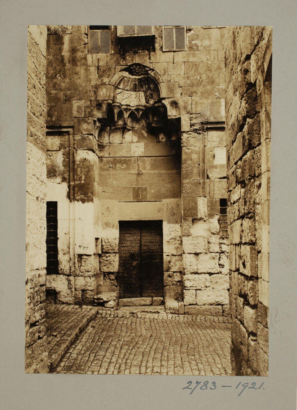 Vintage Historic Stone Entrance