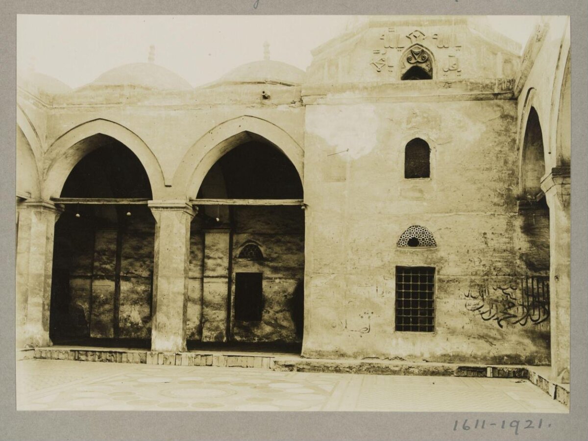 Courtyard of Historic Islamic Mosque