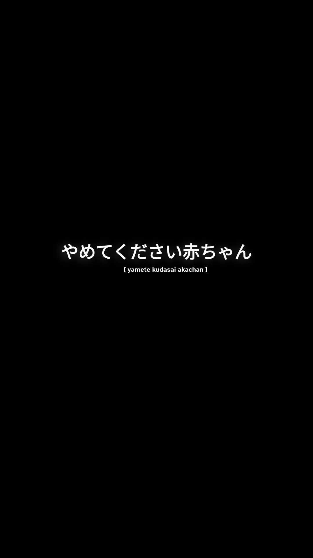 Wallpapers