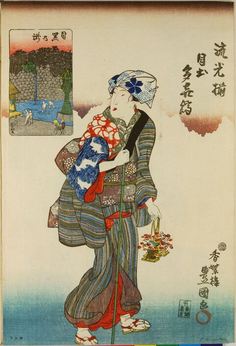 Japanese Ukiyo-e Woman in Kimono