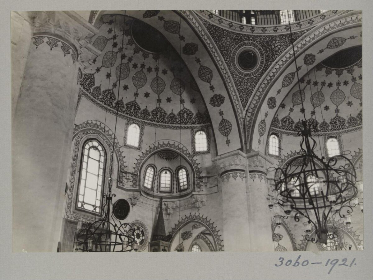 Vintage Mosque Interior View