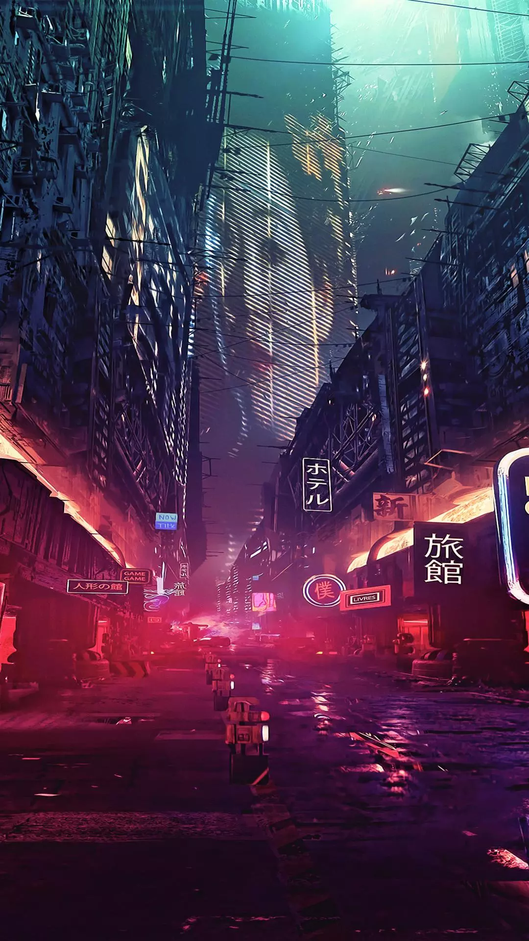 Wallpapers