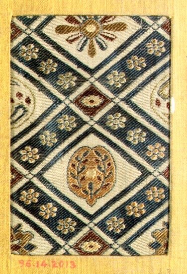 Antique Patterned Woven Textile Fragment