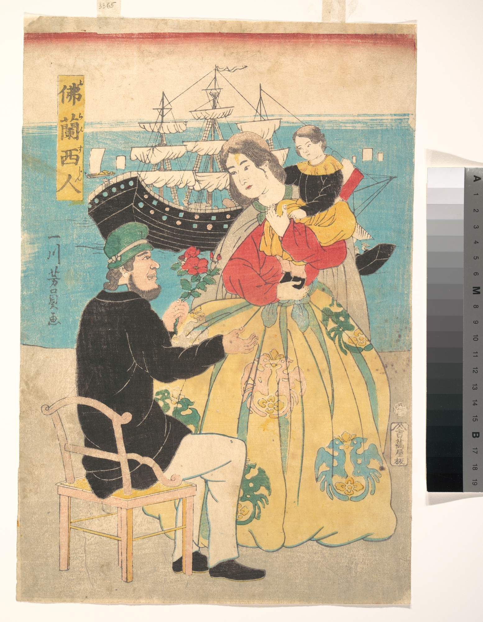 Japanese Print of French People