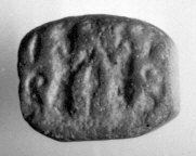 Ancient Inscribed Clay Artefact