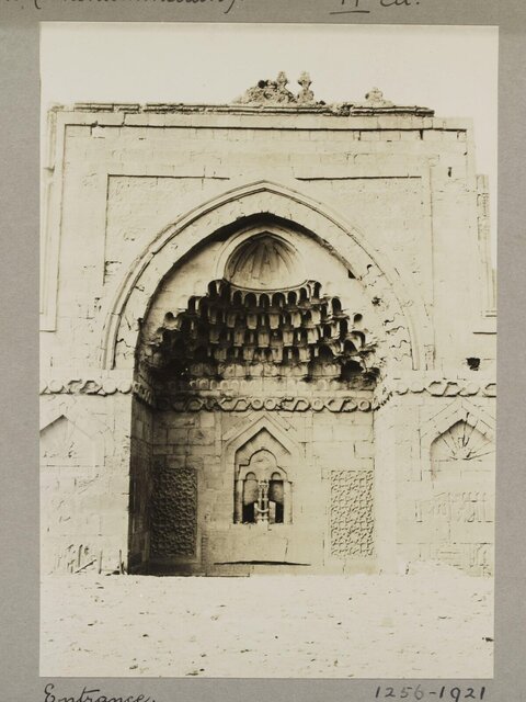 Historic Stone Building Entrance