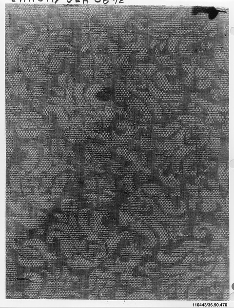 Ancient Woven Textile Fragment