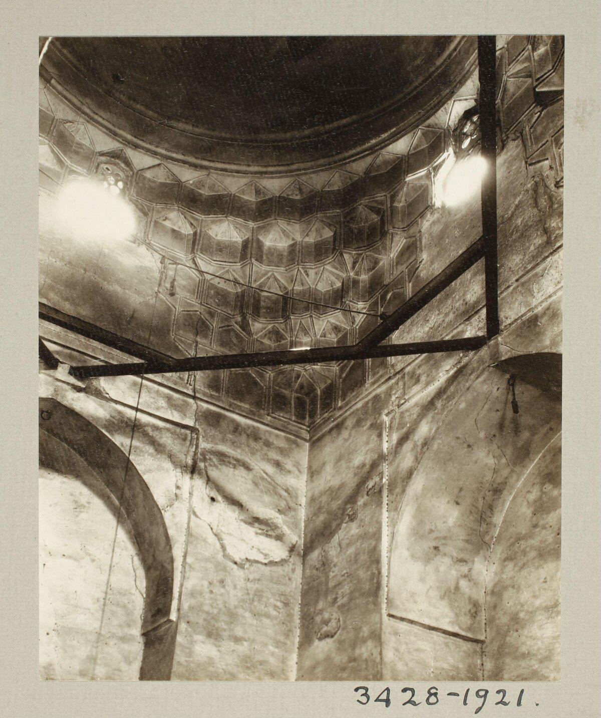 Vintage Domed Ceiling Interior