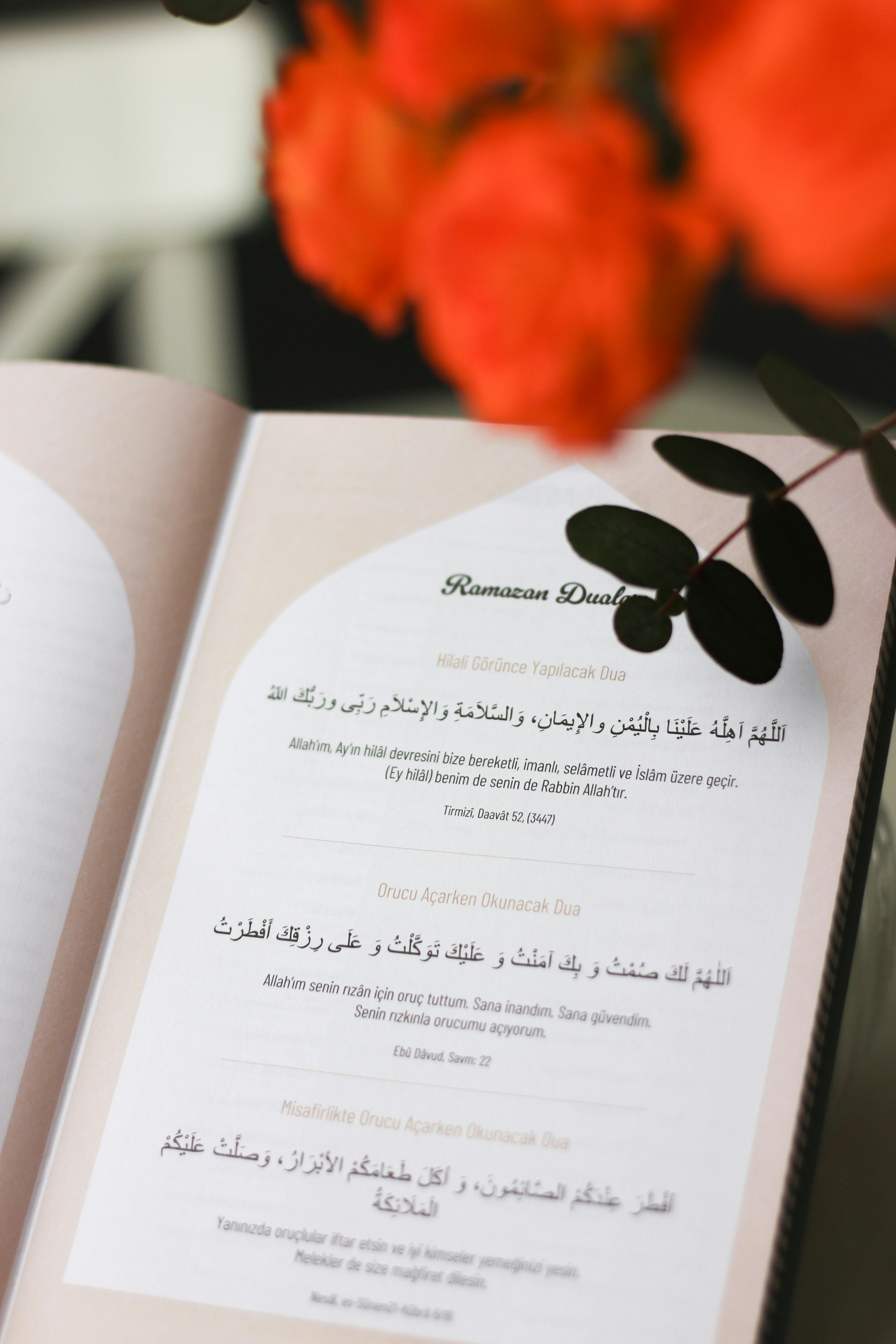 Ramadan Duas on Open Book Page