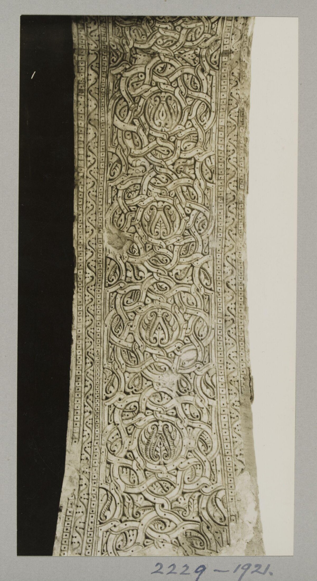 Ancient Carved Stone Ornament Panel