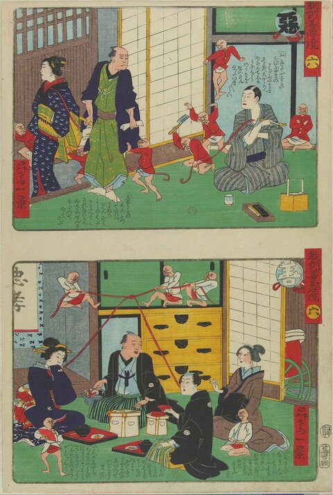 Japanese Ukiyo-e Two-panel Print