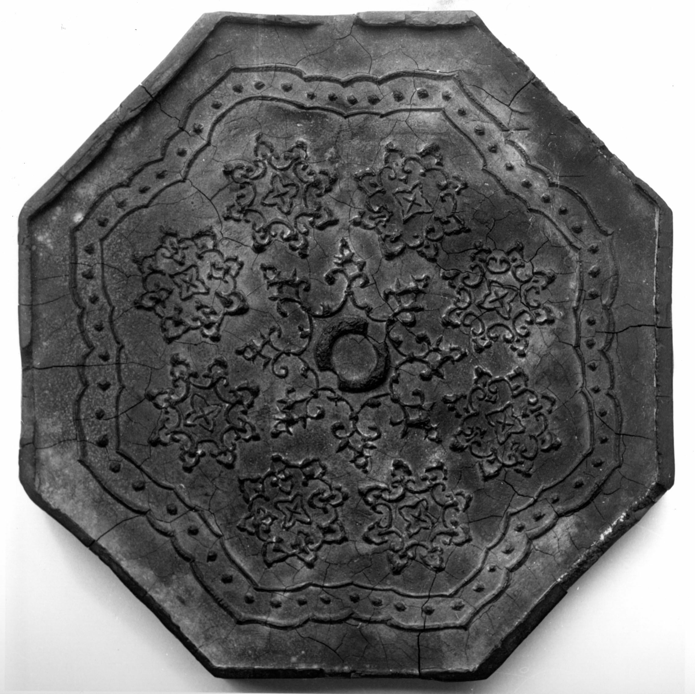 Octagonal Carved Ancient Inkstone