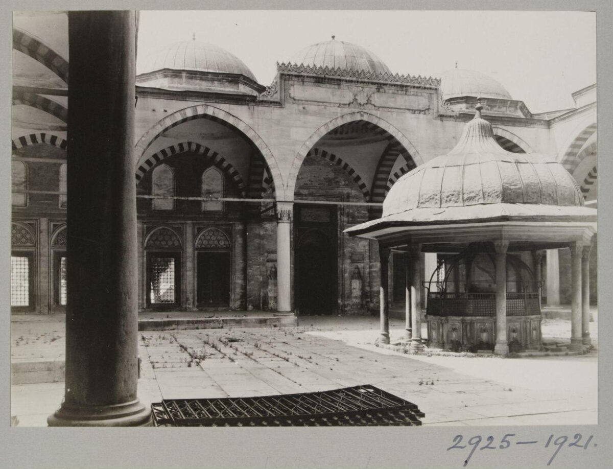 Vintage Mosque Courtyard View