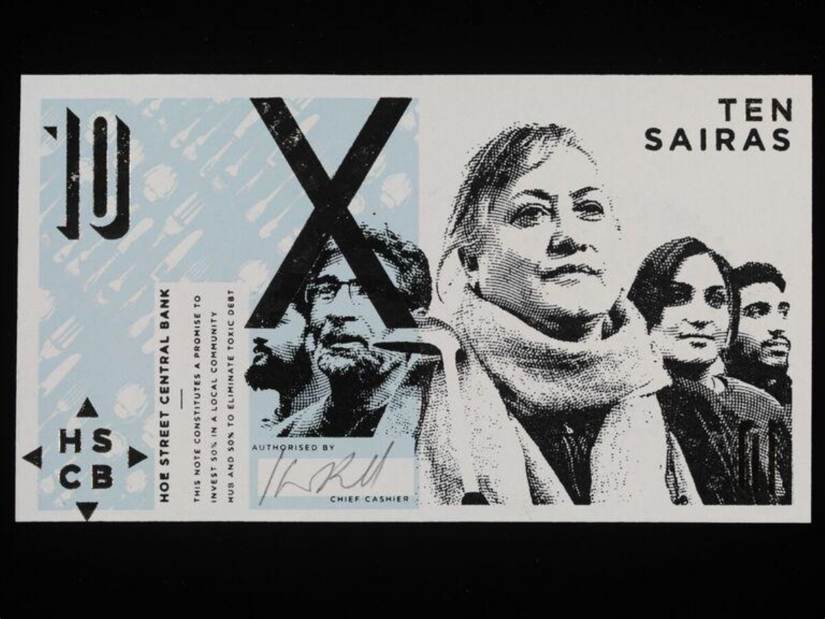 10 Sairas Concept Banknote