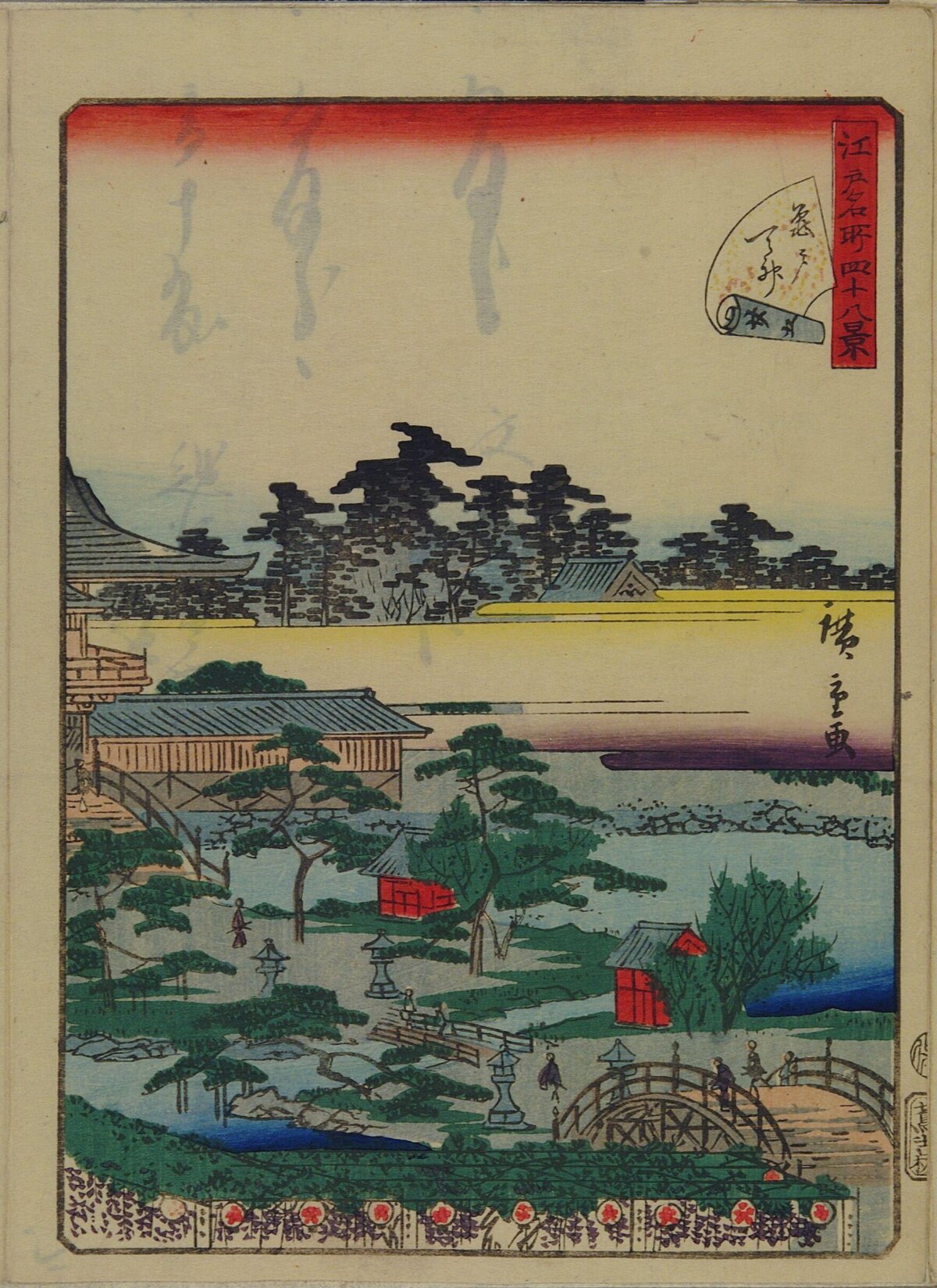 Japanese Ukiyo-e Edo Waterfront Landscape