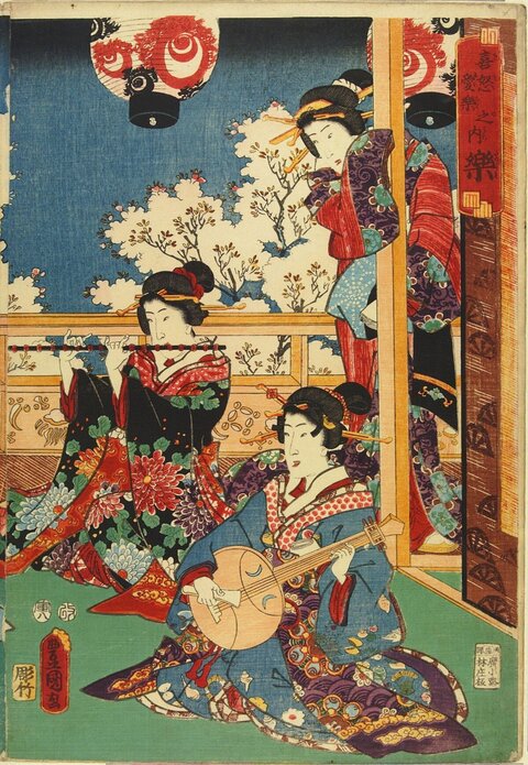 Ukiyo-e: Three Women Playing Music