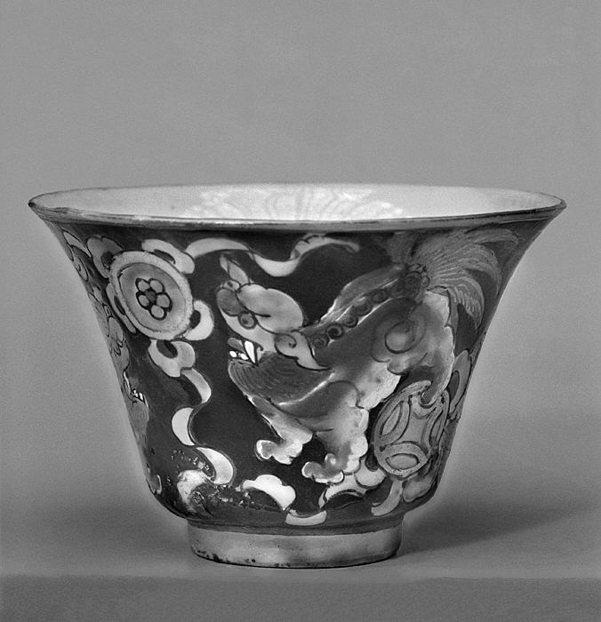 Lion Pattern Porcelain Bowl