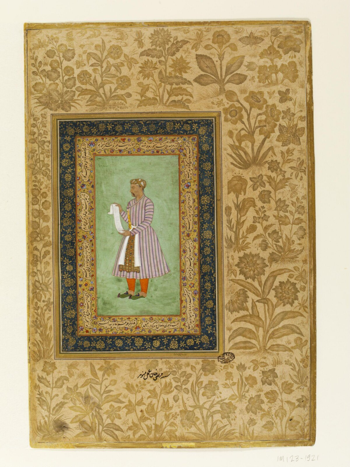 Portrait of a Mughal Noble