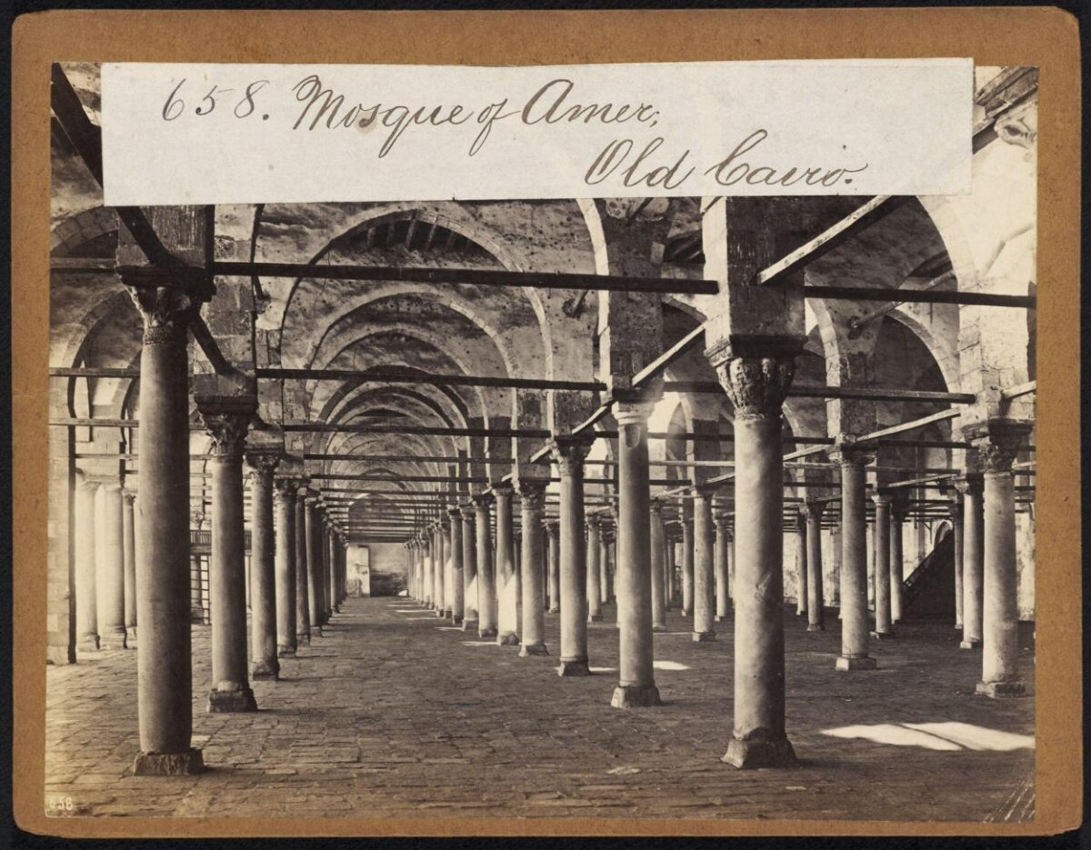 Interior of Amr Mosque Old Cairo