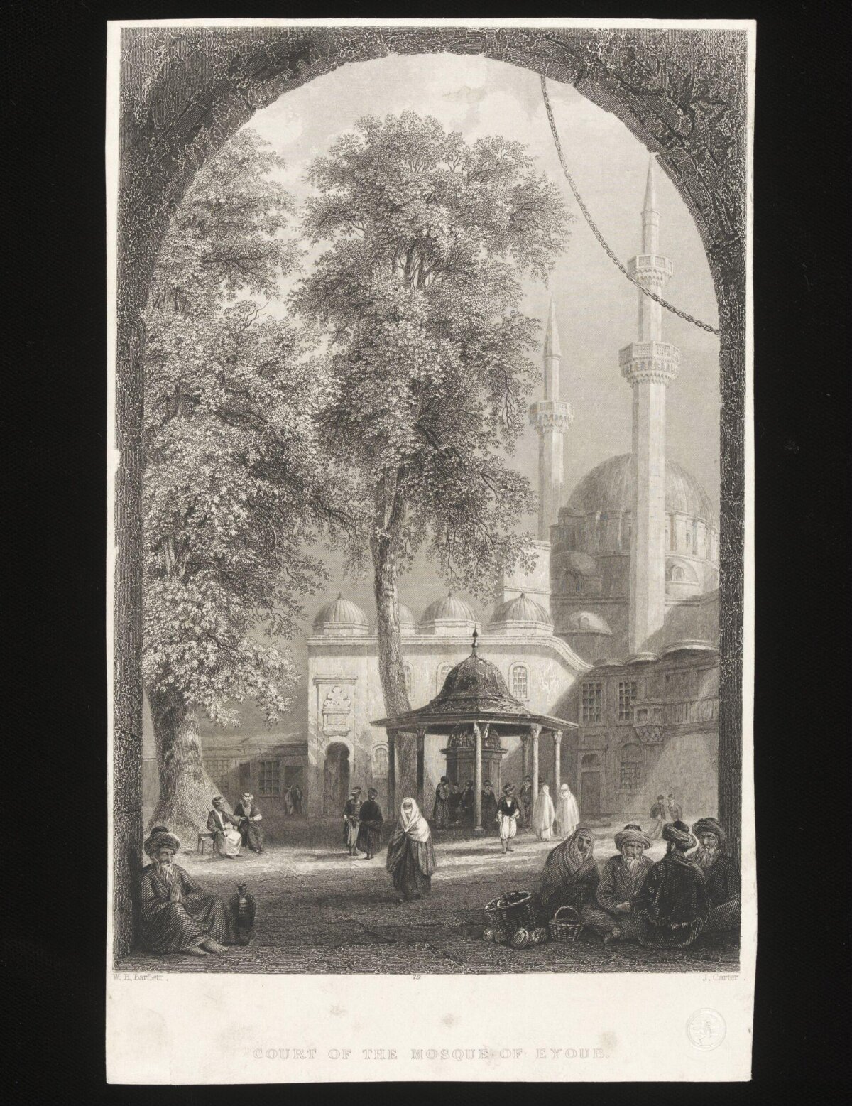 Court of Eyoub Mosque